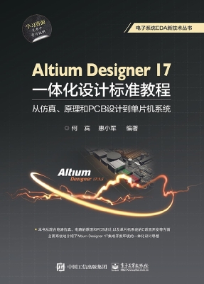 [!--oldtitle--] PDF电子书下载