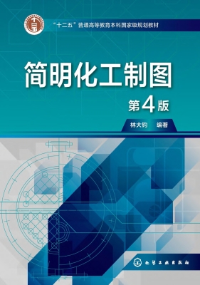 [!--oldtitle--] PDF电子书下载