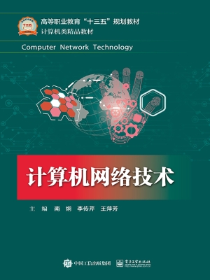 [!--oldtitle--] PDF电子书下载