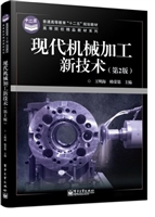 [!--oldtitle--] PDF电子书下载