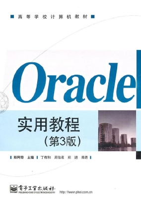 [!--oldtitle--] PDF电子书下载