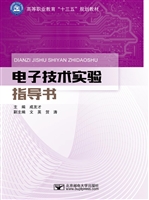 [!--oldtitle--] PDF电子书下载