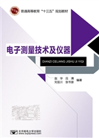 [!--oldtitle--] PDF电子书下载