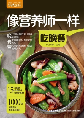 [!--oldtitle--] PDF电子书下载