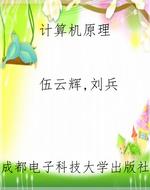 [!--oldtitle--] PDF电子书下载