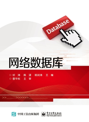 [!--oldtitle--] PDF电子书下载