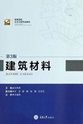 [!--oldtitle--] PDF电子书下载