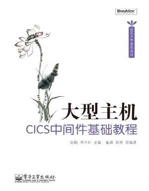 [!--oldtitle--] PDF电子书下载