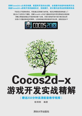 [!--oldtitle--] PDF电子书下载