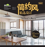 [!--oldtitle--] PDF电子书下载