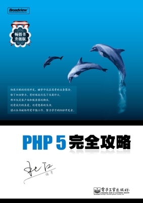 [!--oldtitle--] PDF电子书下载