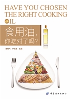 食用油，你吃对了吗？