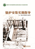 [!--oldtitle--] PDF电子书下载