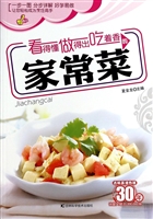 看得懂、做得出、吃着