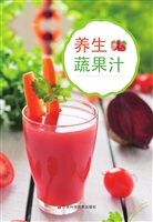 养生蔬果汁