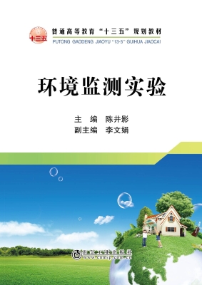 网络系统设计与管理