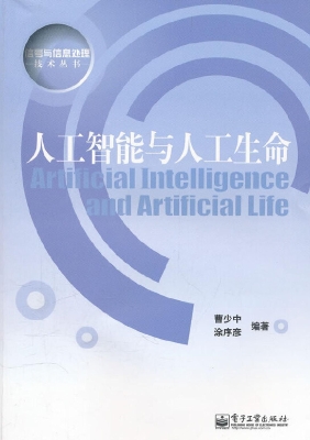 [!--oldtitle--] PDF电子书下载
