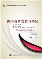 [!--oldtitle--] PDF电子书下载