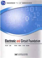 Electronic and Circu