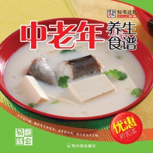 [!--oldtitle--] PDF电子书下载