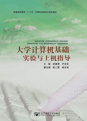 [!--oldtitle--] PDF电子书下载