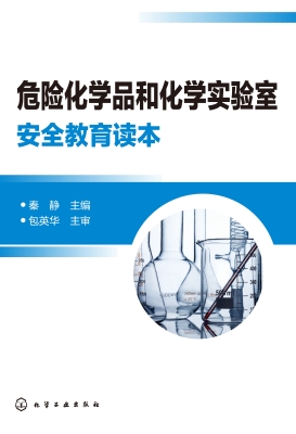 [!--oldtitle--] PDF电子书下载