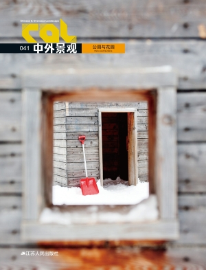 中外景观：公园与花园