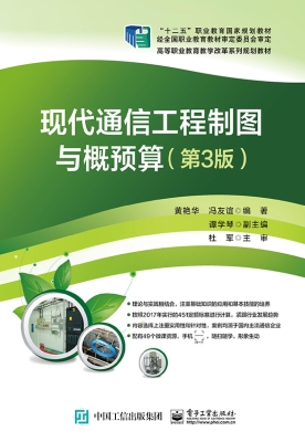 [!--oldtitle--] PDF电子书下载