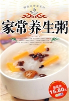 家常养生粥