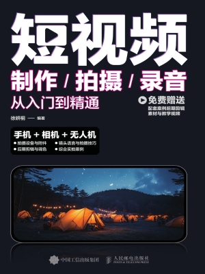 [!--oldtitle--] PDF电子书下载