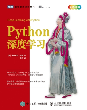 [!--oldtitle--] PDF电子书下载