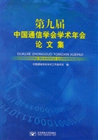 [!--oldtitle--] PDF电子书下载