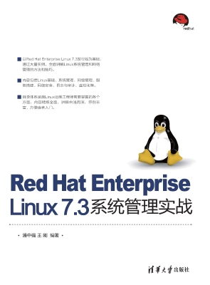 Red Hat Enterprise L