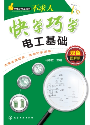 [!--oldtitle--] PDF电子书下载