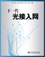 [!--oldtitle--] PDF电子书下载
