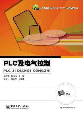 [!--oldtitle--] PDF电子书下载