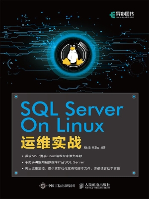 SQL Server On Linux