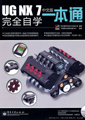 [!--oldtitle--] PDF电子书下载