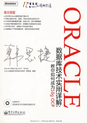 [!--oldtitle--] PDF电子书下载