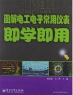[!--oldtitle--] PDF电子书下载