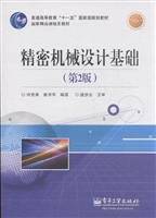 [!--oldtitle--] PDF电子书下载