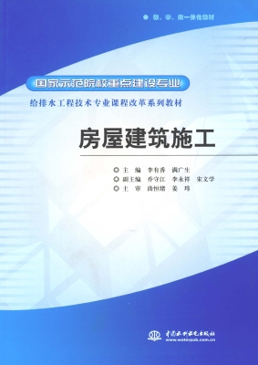 [!--oldtitle--] PDF电子书下载