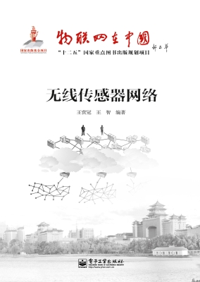 [!--oldtitle--] PDF电子书下载