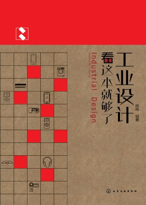 [!--oldtitle--] PDF电子书下载