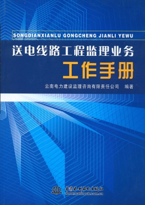 [!--oldtitle--] PDF电子书下载