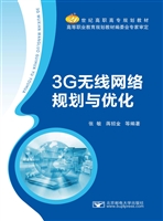 [!--oldtitle--] PDF电子书下载