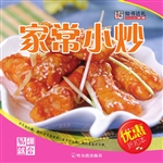 家常小炒