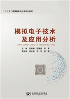 [!--oldtitle--] PDF电子书下载