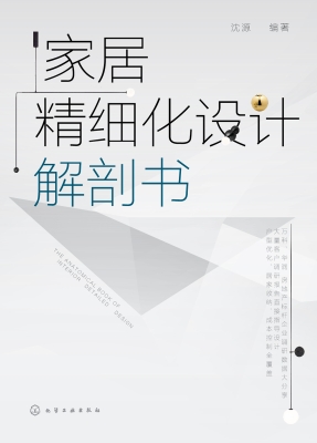 [!--oldtitle--] PDF电子书下载