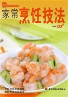 家常烹饪技法